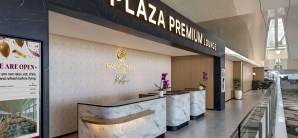 瓜拉纳姆国际机场Plaza Premium Lounge Medan (Domestic)