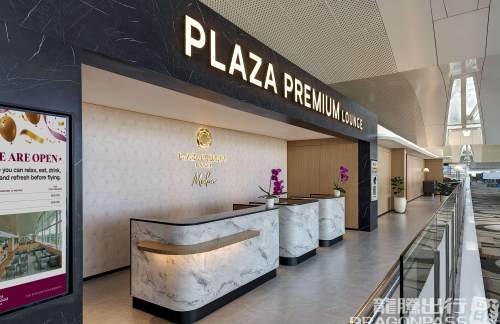 KNOPlaza Premium Lounge Medan (Domestic)