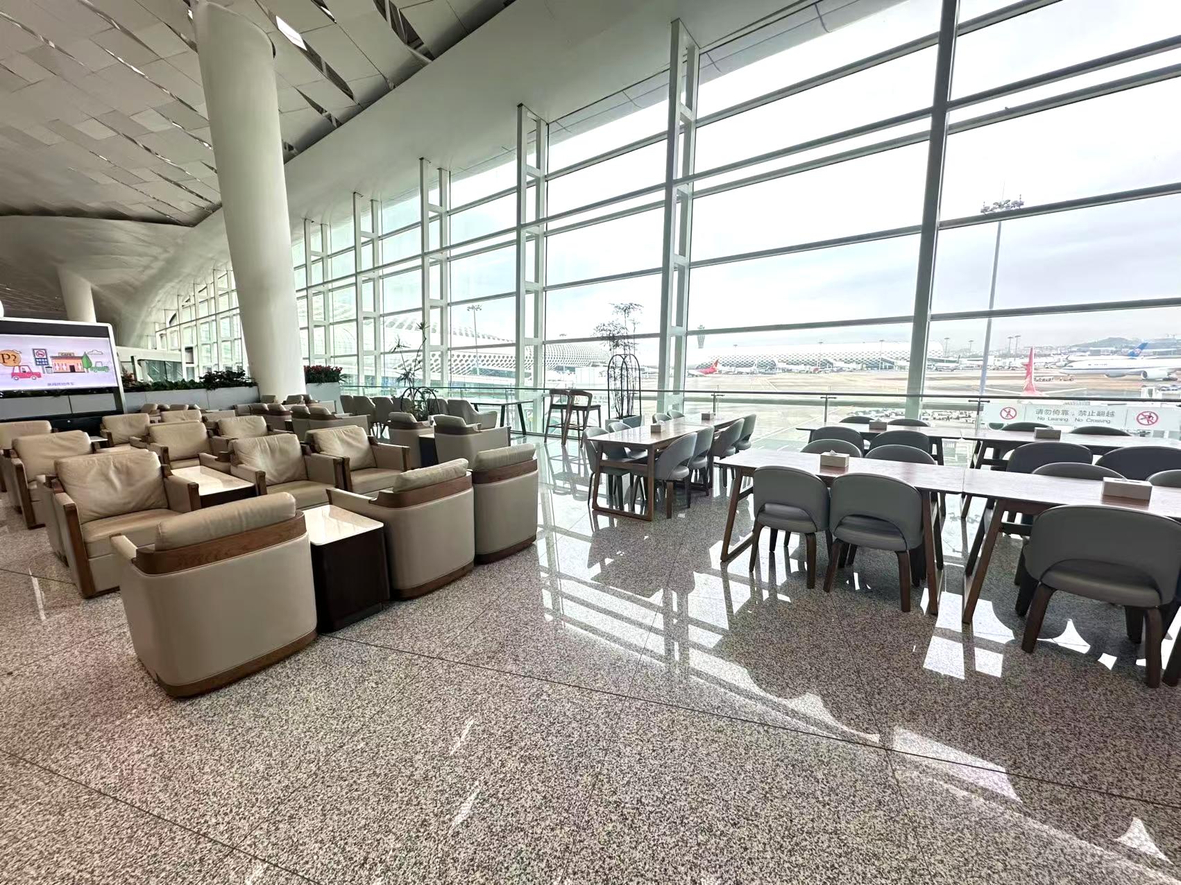 International Business VIP Lounge