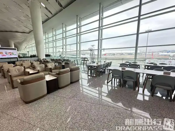 International Business VIP Lounge – photos 2