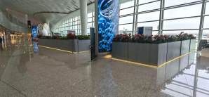 深圳宝安国际机场国际嘉宾旅客休息室(T3国际)