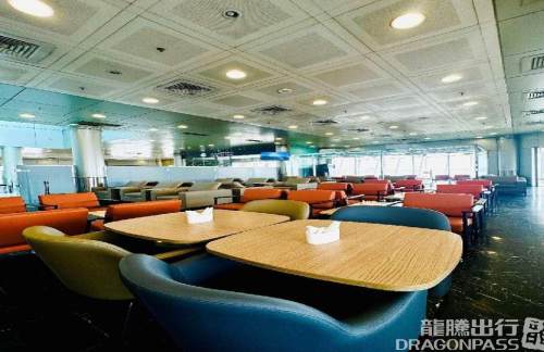 KWIPremier Lounge