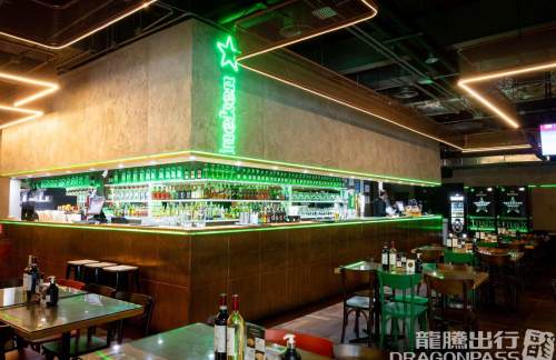 阿雷格里港机场LIVING HEINEKEN