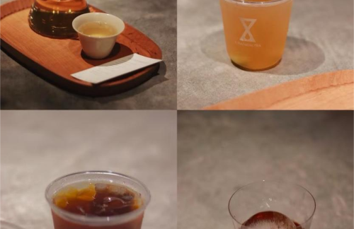 FOC孝文家茶甄选