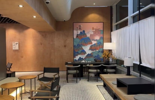 FOC孝文家茶甄选