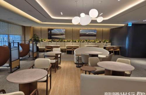 ICNSky Hub Lounge (East Wing)
