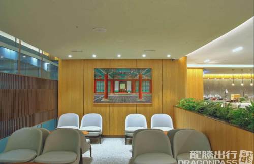 ICNSky Hub Lounge (East Wing)