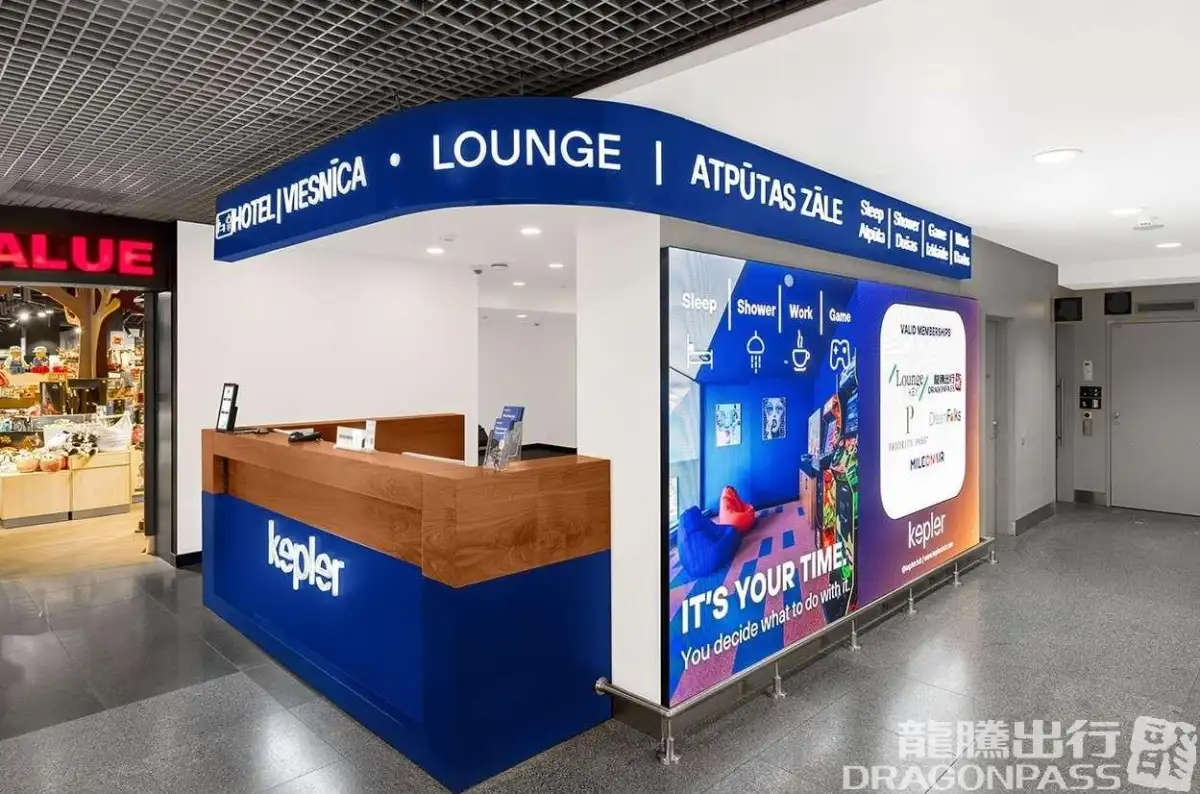 Kepler Club (Transit Area) – photos 7
