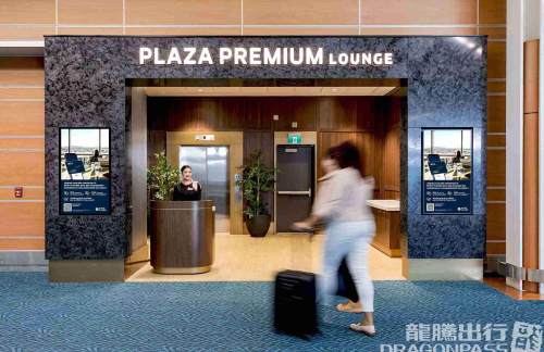 YVR Plaza Premium International Lounge
