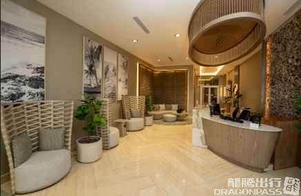 PUJVIP Lounge 