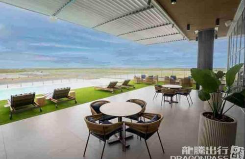 PUJVIP Lounge 