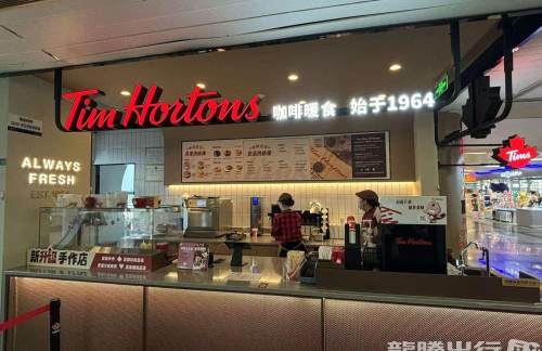 厦门高崎国际机场Tims咖啡