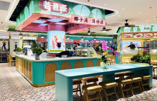 海口美兰国际机场文兴茶餐厅