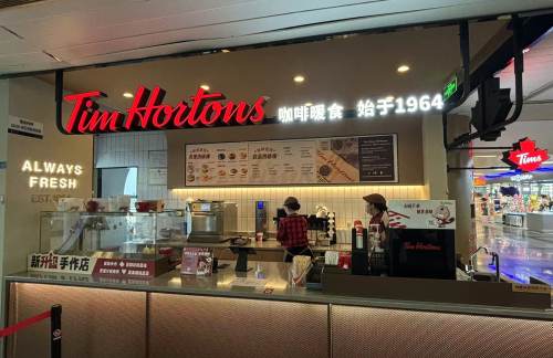 厦门高崎国际机场Tims咖啡