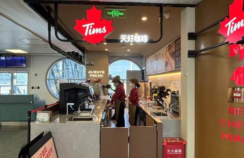 厦门高崎国际机场Tims咖啡