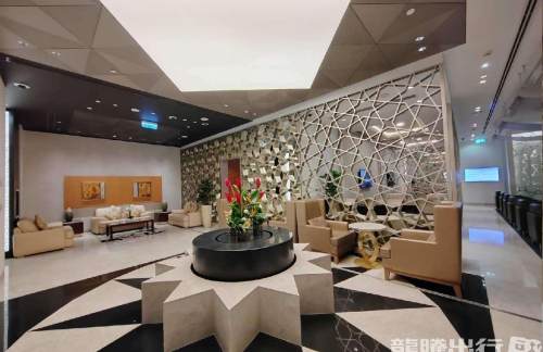 DXBAhlan Lounge (Concourse D)