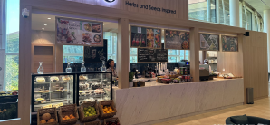 吉达-阿卜杜勒·阿齐兹国王国际机场Root 98 (Airside)