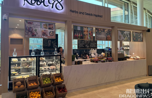 吉达-阿卜杜勒·阿齐兹国王国际机场Root 98 (Airside)