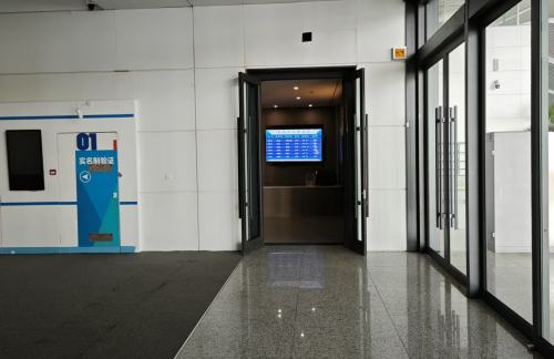 air-441360商务座候车厅