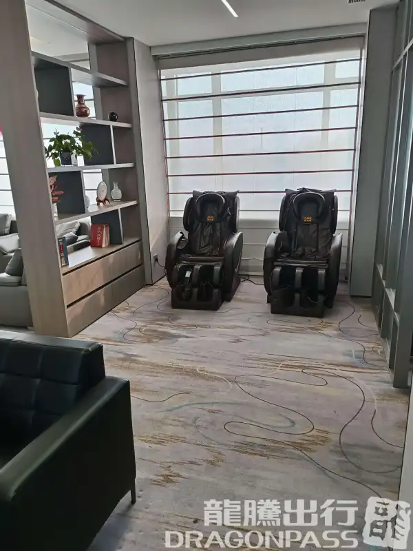 First Class Lounge - 1