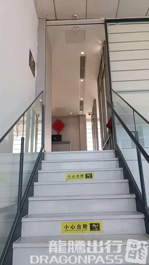 First Class Lounge – photos 2