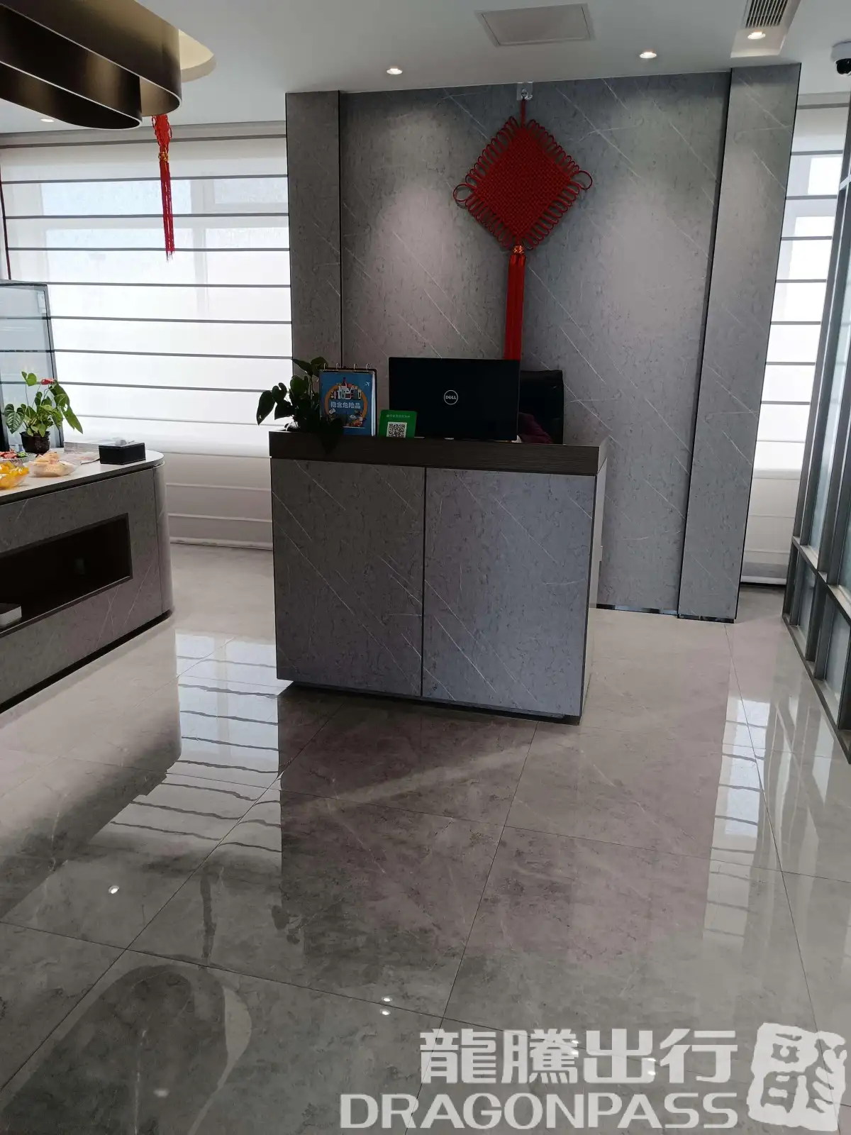 First Class Lounge – photos 7