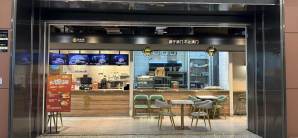 成都天府国际机场LC猪扒包