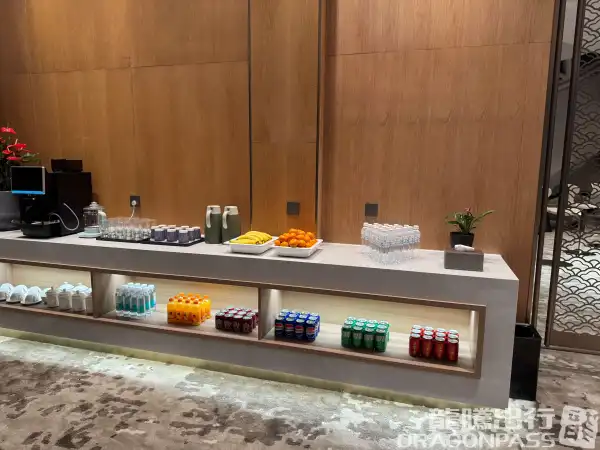First Class Lounge - 1