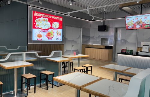 air-6891826餐食体验厅-吉祥馄饨