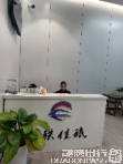 50014商务座候车区2