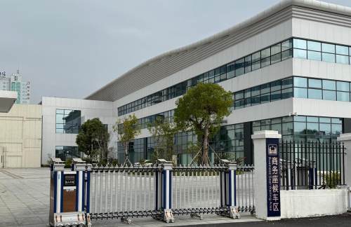 air-321796商务座候车区