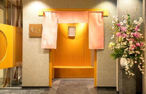 大阪关西国际机场和彩　花ざと