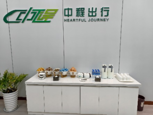 50014商务座候车区1