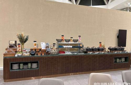 RUHPlaza Premium Lounge