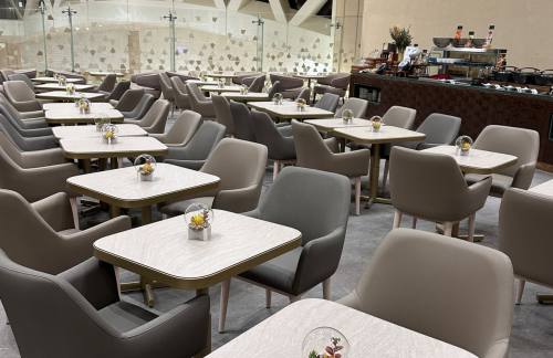 RUHPlaza Premium Lounge