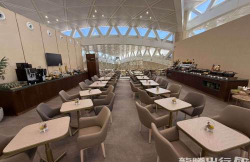 RUHPlaza Premium Lounge