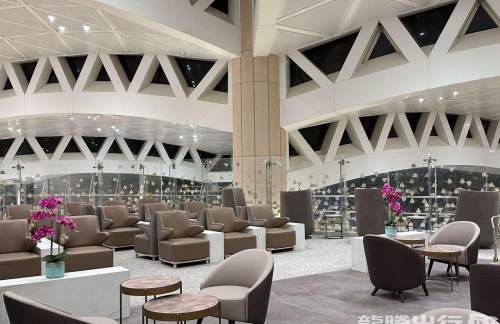 RUHPlaza Premium Lounge