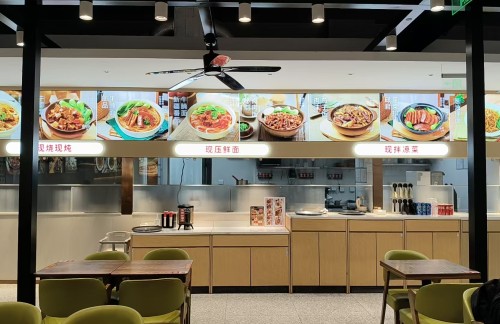 air-441444餐食体验厅-李先生牛肉面大王