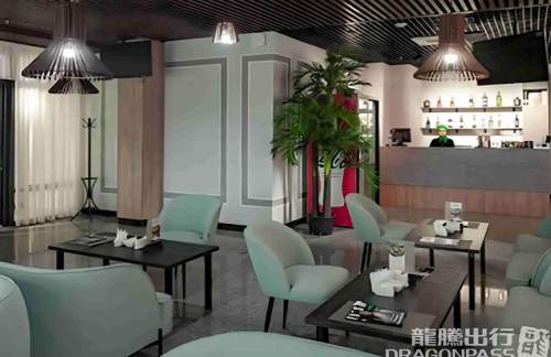 URABusiness Lounge