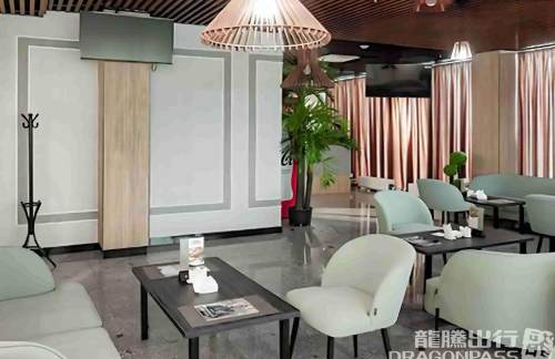 URABusiness Lounge