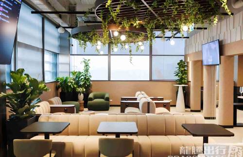 RZEBusiness Lounge by Baltona