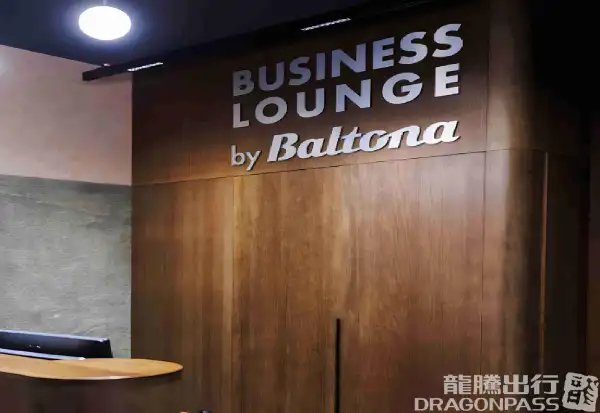 Business Lounge by Baltona – photos 5
