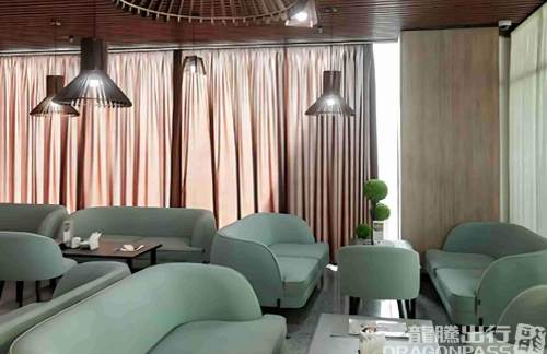 URABusiness Lounge