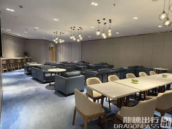 First Class Lounge 2 (T1 Domestic) - 1