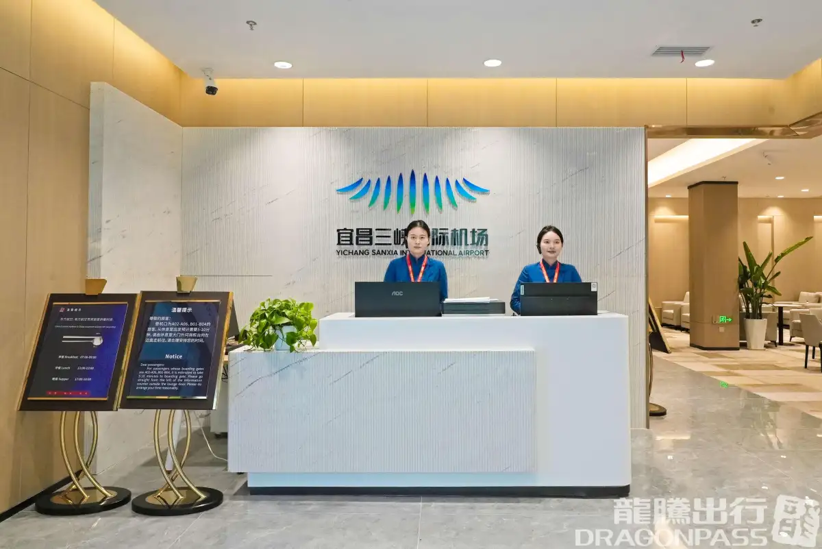 First class lounge (T2 domestic) – photos 5