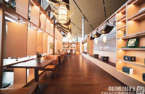 KMG头等舱公务休息室V6（T1国内）