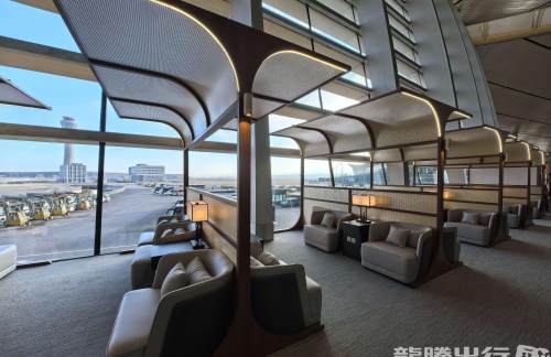 KMG头等舱公务休息室V6（T1国内）