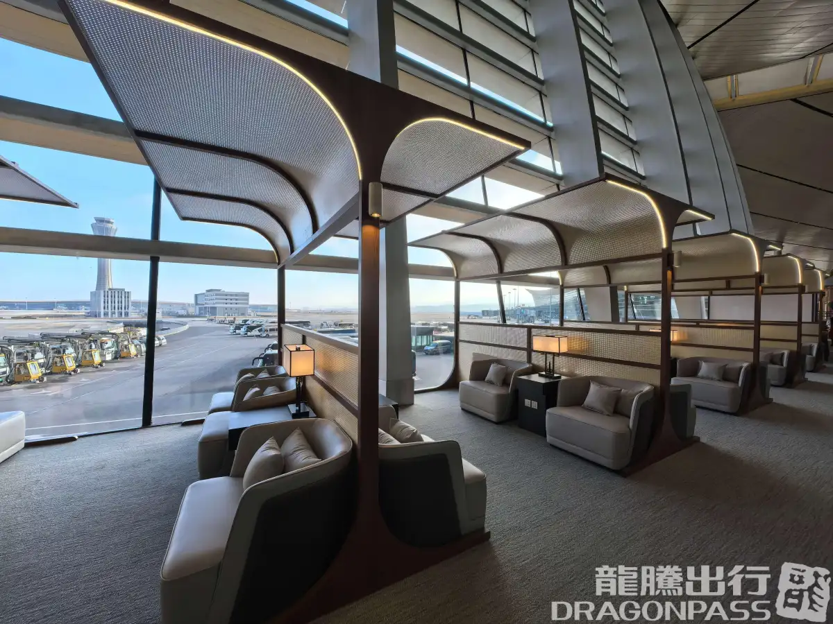 First Class Lounge V6 – photos 2