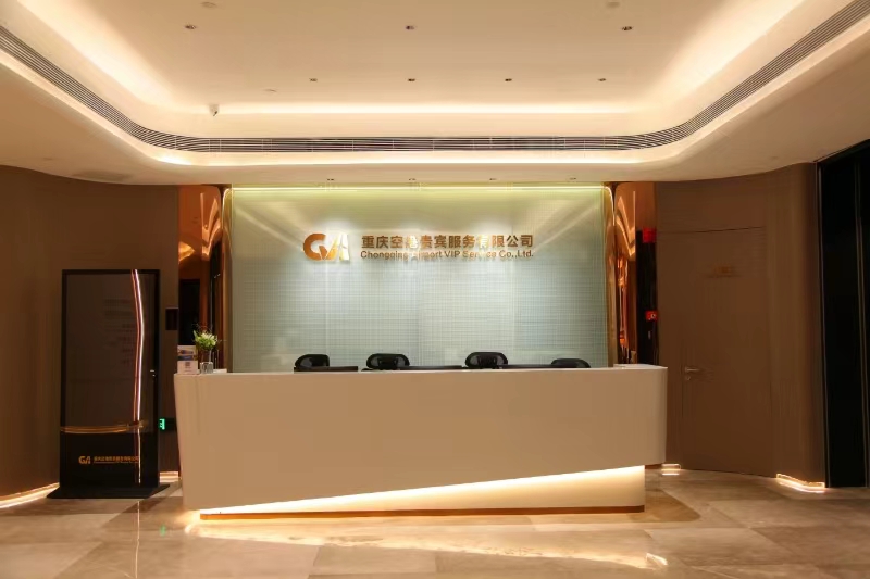 E Finger Lounge Two Class Lounge 2(T3 Domestic)