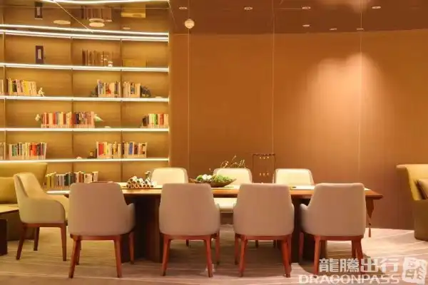 E Finger Lounge Two Class Lounge 2(T3 Domestic) - 1
